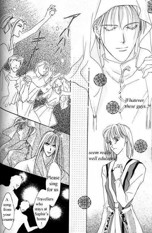 Tsuki no Hikari Hoshi no Michi Chapter 3.1 page 30 - Chapter 3.1 : The Beast Who Sees a Dream at Night (part 1)