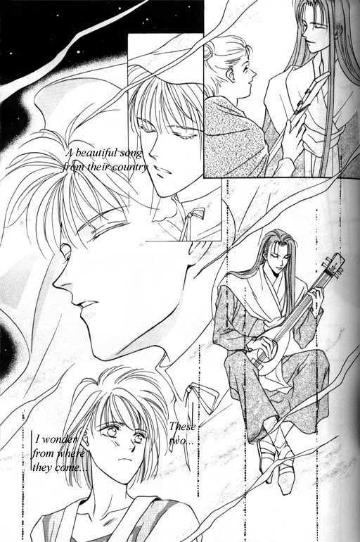 Tsuki no Hikari Hoshi no Michi Chapter 3.1 page 31 - Chapter 3.1 : The Beast Who Sees a Dream at Night (part 1)