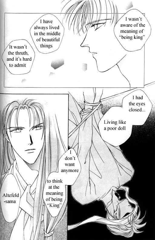 Tsuki no Hikari Hoshi no Michi Chapter 3.1 page 34 - Chapter 3.1 : The Beast Who Sees a Dream at Night (part 1)
