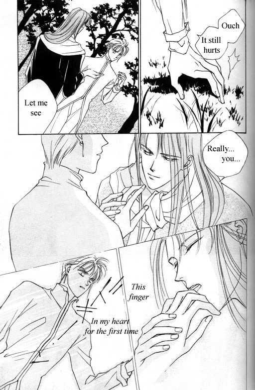 Tsuki no Hikari Hoshi no Michi Chapter 3.1 page 35 - Chapter 3.1 : The Beast Who Sees a Dream at Night (part 1)