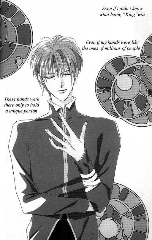 Tsuki no Hikari Hoshi no Michi Chapter 3.1 page 4 - Chapter 3.1 : The Beast Who Sees a Dream at Night (part 1)