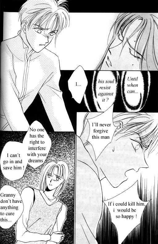 Tsuki no Hikari Hoshi no Michi Chapter 3.1 page 42 - Chapter 3.1 : The Beast Who Sees a Dream at Night (part 1)