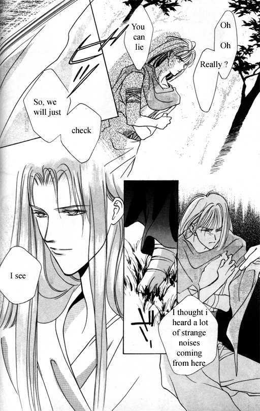 Tsuki no Hikari Hoshi no Michi Chapter 3.1 page 6 - Chapter 3.1 : The Beast Who Sees a Dream at Night (part 1)