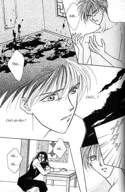 Tsuki no Hikari Hoshi no Michi Chapter 3.3 page 11 - Chapter 3.3 : The Beast Who Sees a Dream at Night (part 3)