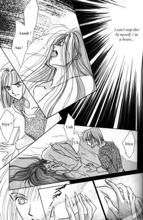 Tsuki no Hikari Hoshi no Michi Chapter 3.3 page 15 - Chapter 3.3 : The Beast Who Sees a Dream at Night (part 3)