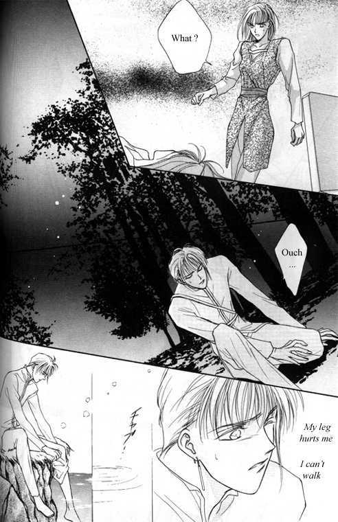 Tsuki no Hikari Hoshi no Michi Chapter 3.3 page 16 - Chapter 3.3 : The Beast Who Sees a Dream at Night (part 3)