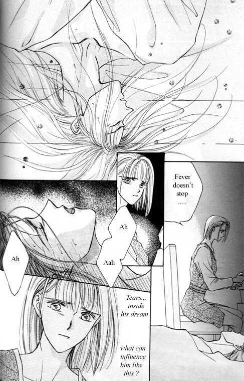 Tsuki no Hikari Hoshi no Michi Chapter 3.3 page 2 - Chapter 3.3 : The Beast Who Sees a Dream at Night (part 3)