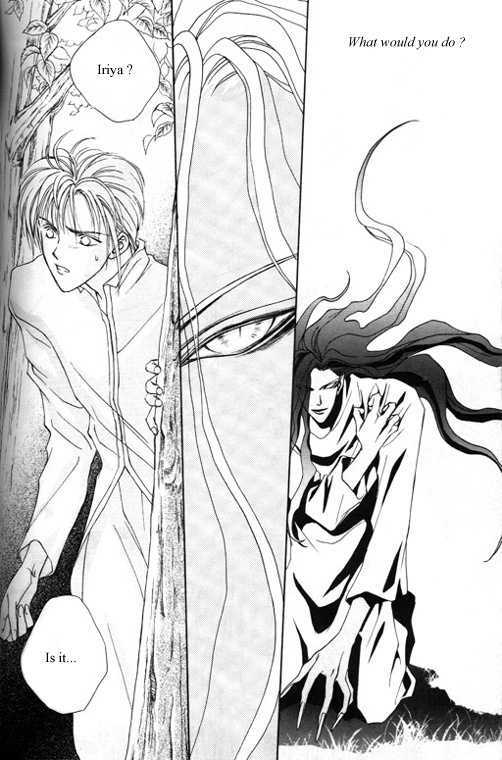 Tsuki no Hikari Hoshi no Michi Chapter 3.3 page 24 - Chapter 3.3 : The Beast Who Sees a Dream at Night (part 3)