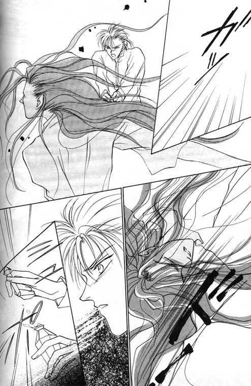 Tsuki no Hikari Hoshi no Michi Chapter 3.3 page 28 - Chapter 3.3 : The Beast Who Sees a Dream at Night (part 3)