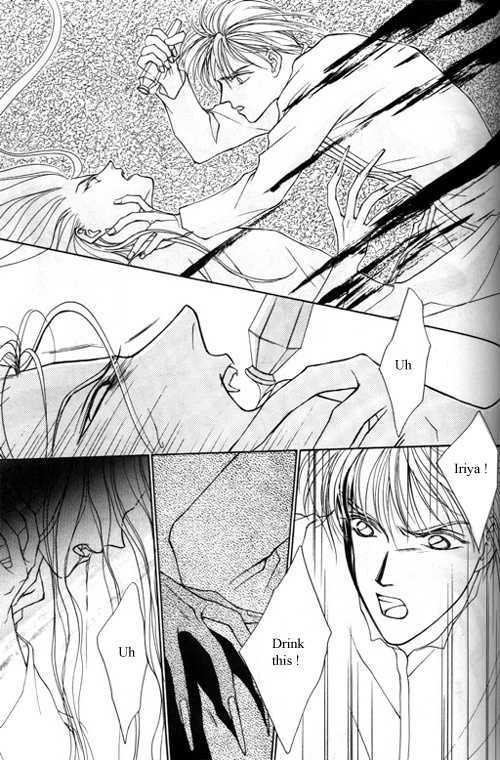 Tsuki no Hikari Hoshi no Michi Chapter 3.3 page 29 - Chapter 3.3 : The Beast Who Sees a Dream at Night (part 3)