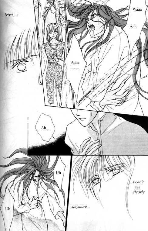 Tsuki no Hikari Hoshi no Michi Chapter 3.3 page 30 - Chapter 3.3 : The Beast Who Sees a Dream at Night (part 3)