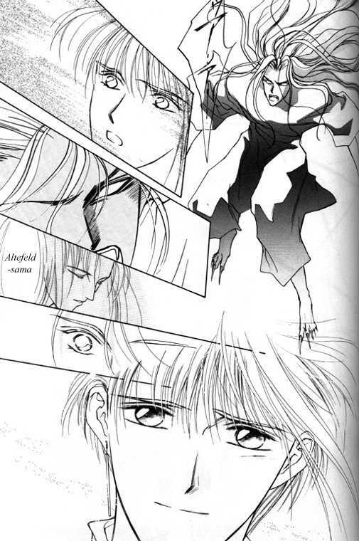 Tsuki no Hikari Hoshi no Michi Chapter 3.3 page 31 - Chapter 3.3 : The Beast Who Sees a Dream at Night (part 3)