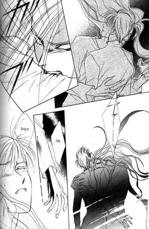 Tsuki no Hikari Hoshi no Michi Chapter 3.3 page 32 - Chapter 3.3 : The Beast Who Sees a Dream at Night (part 3)