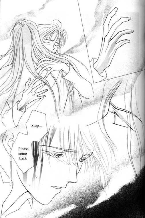 Tsuki no Hikari Hoshi no Michi Chapter 3.3 page 33 - Chapter 3.3 : The Beast Who Sees a Dream at Night (part 3)