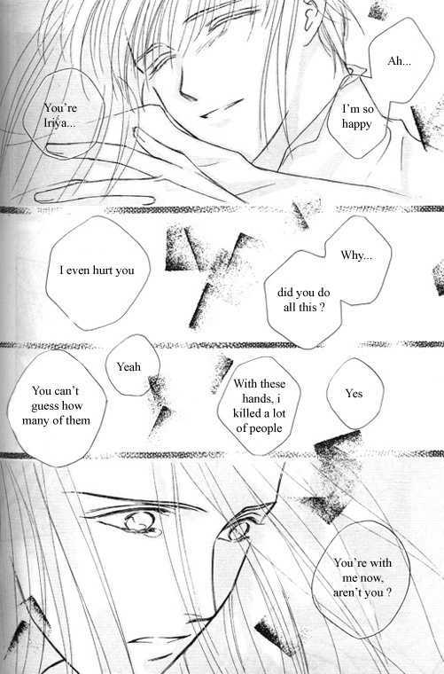 Tsuki no Hikari Hoshi no Michi Chapter 3.3 page 36 - Chapter 3.3 : The Beast Who Sees a Dream at Night (part 3)