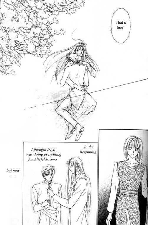 Tsuki no Hikari Hoshi no Michi Chapter 3.3 page 37 - Chapter 3.3 : The Beast Who Sees a Dream at Night (part 3)