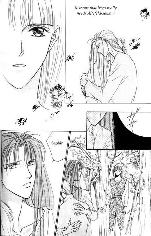Tsuki no Hikari Hoshi no Michi Chapter 3.3 page 38 - Chapter 3.3 : The Beast Who Sees a Dream at Night (part 3)
