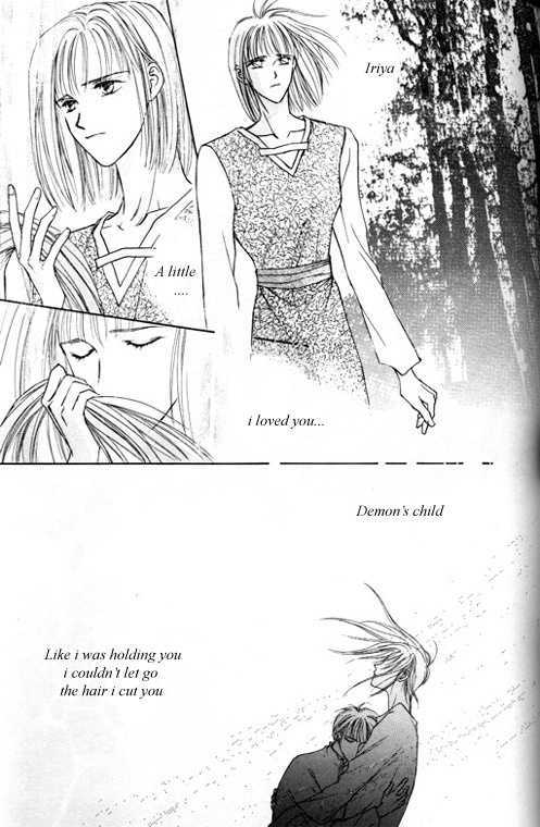 Tsuki no Hikari Hoshi no Michi Chapter 3.3 page 41 - Chapter 3.3 : The Beast Who Sees a Dream at Night (part 3)