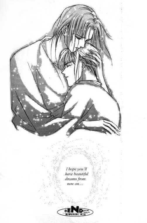 Tsuki no Hikari Hoshi no Michi Chapter 3.3 page 42 - Chapter 3.3 : The Beast Who Sees a Dream at Night (part 3)