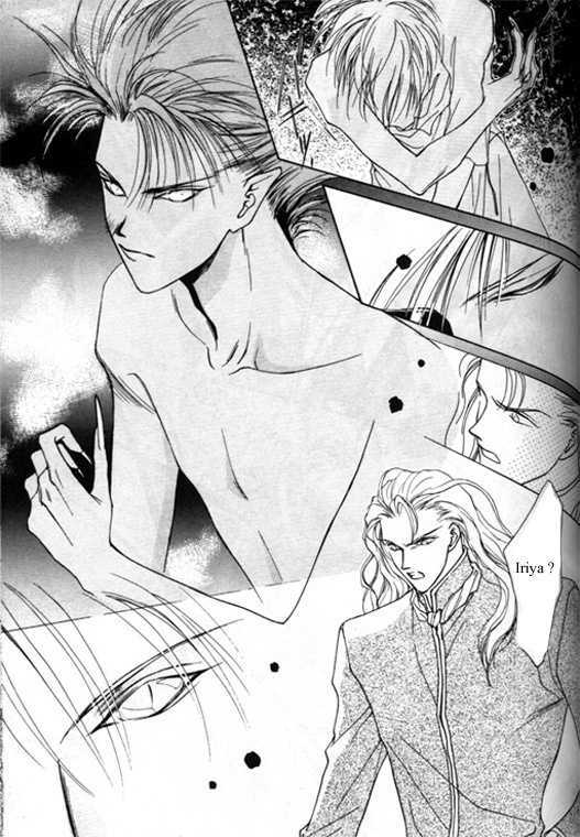 Tsuki no Hikari Hoshi no Michi Chapter 3.3 page 5 - Chapter 3.3 : The Beast Who Sees a Dream at Night (part 3)