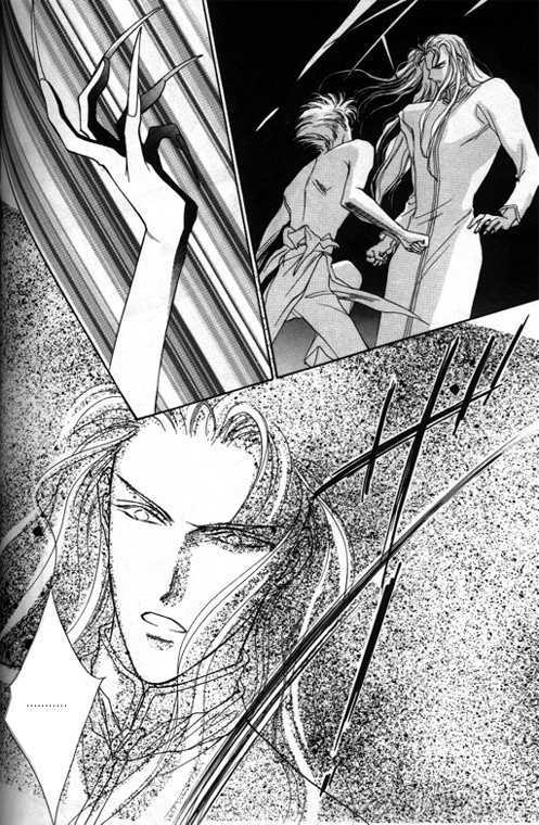 Tsuki no Hikari Hoshi no Michi Chapter 3.3 page 6 - Chapter 3.3 : The Beast Who Sees a Dream at Night (part 3)