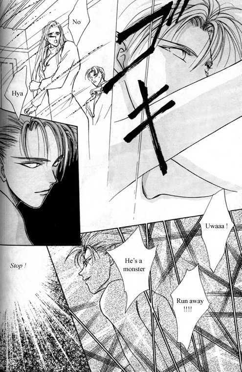 Tsuki no Hikari Hoshi no Michi Chapter 3.3 page 8 - Chapter 3.3 : The Beast Who Sees a Dream at Night (part 3)
