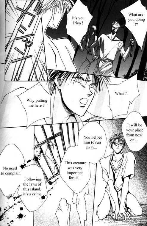 Tsuki no Hikari Hoshi no Michi Chapter 4 page 12 - Chapter 4 : Splash (extra) [END]