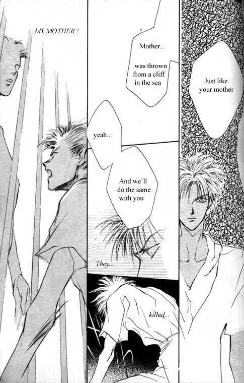 Tsuki no Hikari Hoshi no Michi Chapter 4 page 13 - Chapter 4 : Splash (extra) [END]
