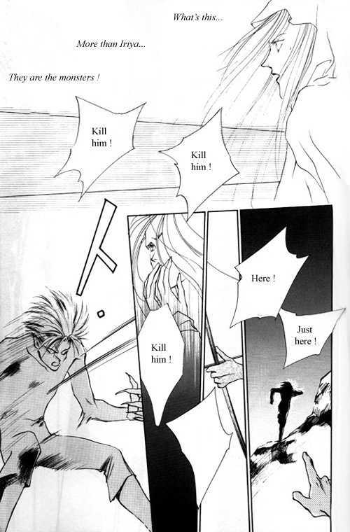 Tsuki no Hikari Hoshi no Michi Chapter 4 page 15 - Chapter 4 : Splash (extra) [END]
