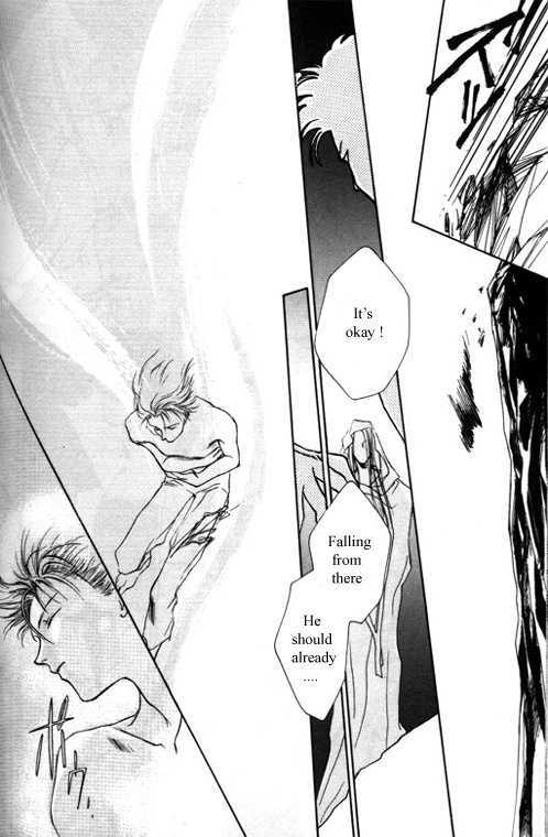 Tsuki no Hikari Hoshi no Michi Chapter 4 page 16 - Chapter 4 : Splash (extra) [END]