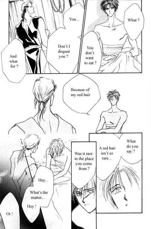 Tsuki no Hikari Hoshi no Michi Chapter 4 page 19 - Chapter 4 : Splash (extra) [END]