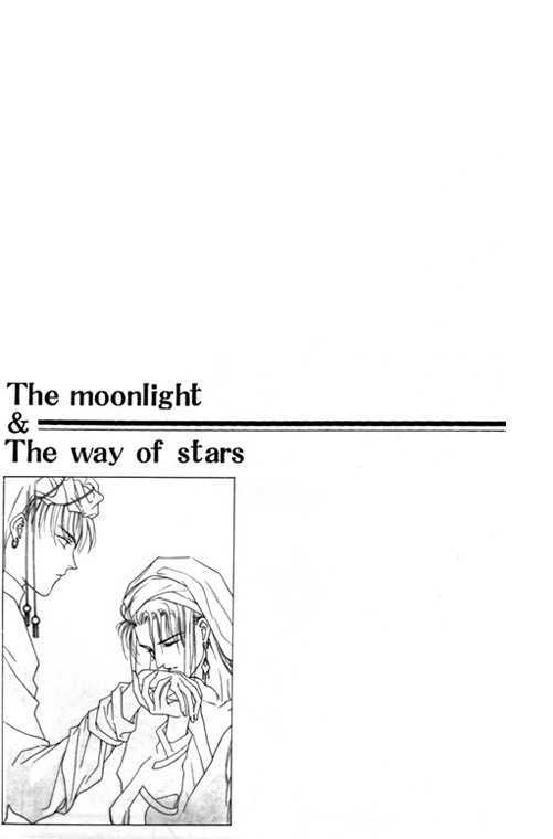 Tsuki no Hikari Hoshi no Michi Chapter 4 page 21 - Chapter 4 : Splash (extra) [END]