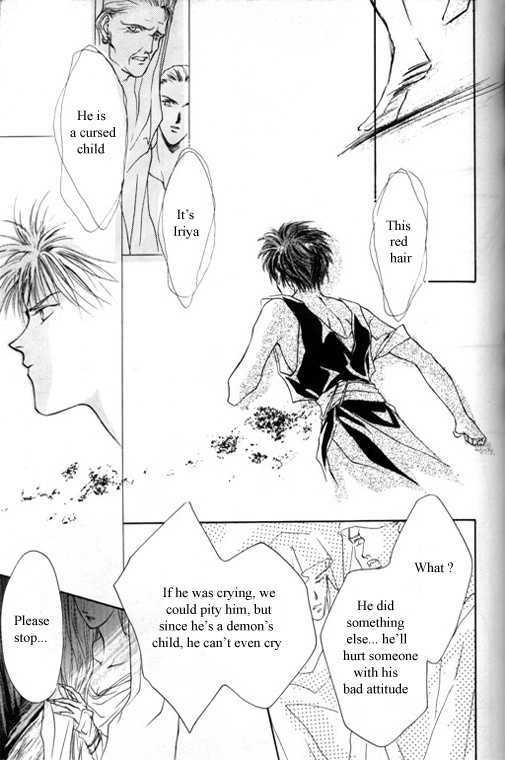 Tsuki no Hikari Hoshi no Michi Chapter 4 page 3 - Chapter 4 : Splash (extra) [END]