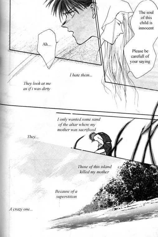 Tsuki no Hikari Hoshi no Michi Chapter 4 page 4 - Chapter 4 : Splash (extra) [END]