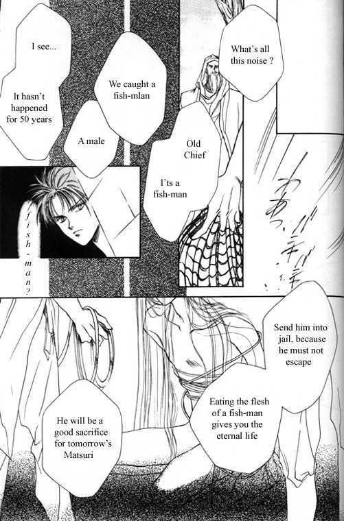 Tsuki no Hikari Hoshi no Michi Chapter 4 page 5 - Chapter 4 : Splash (extra) [END]