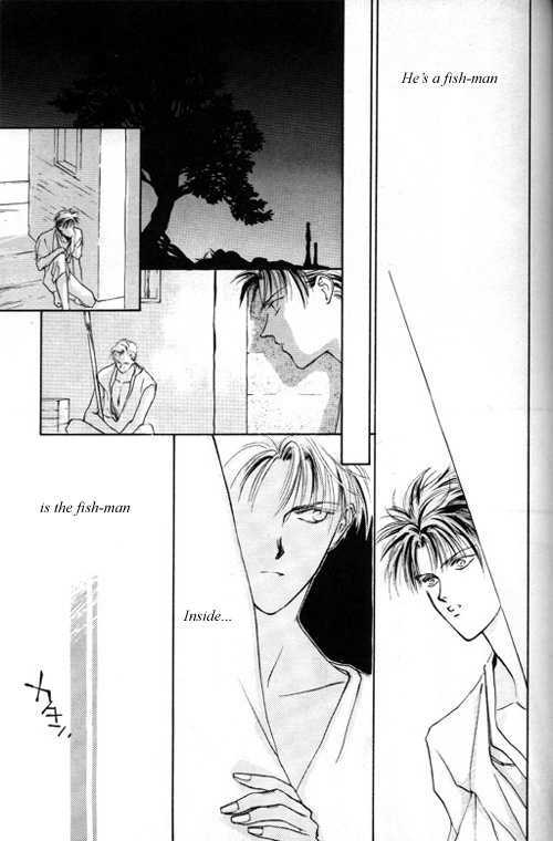 Tsuki no Hikari Hoshi no Michi Chapter 4 page 7 - Chapter 4 : Splash (extra) [END]