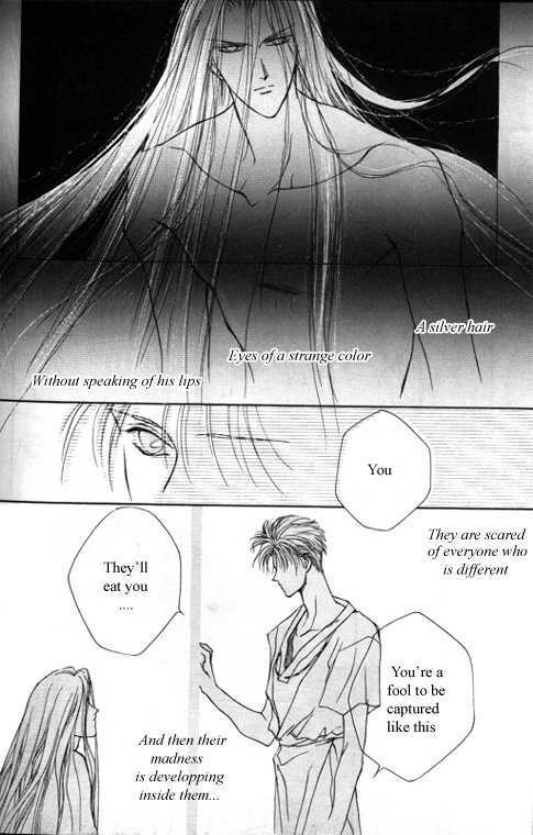 Tsuki no Hikari Hoshi no Michi Chapter 4 page 8 - Chapter 4 : Splash (extra) [END]