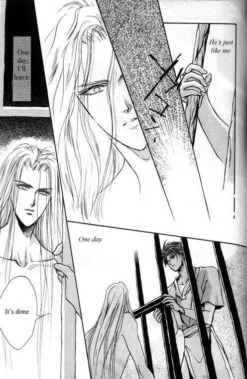 Tsuki no Hikari Hoshi no Michi Chapter 4 page 9 - Chapter 4 : Splash (extra) [END]