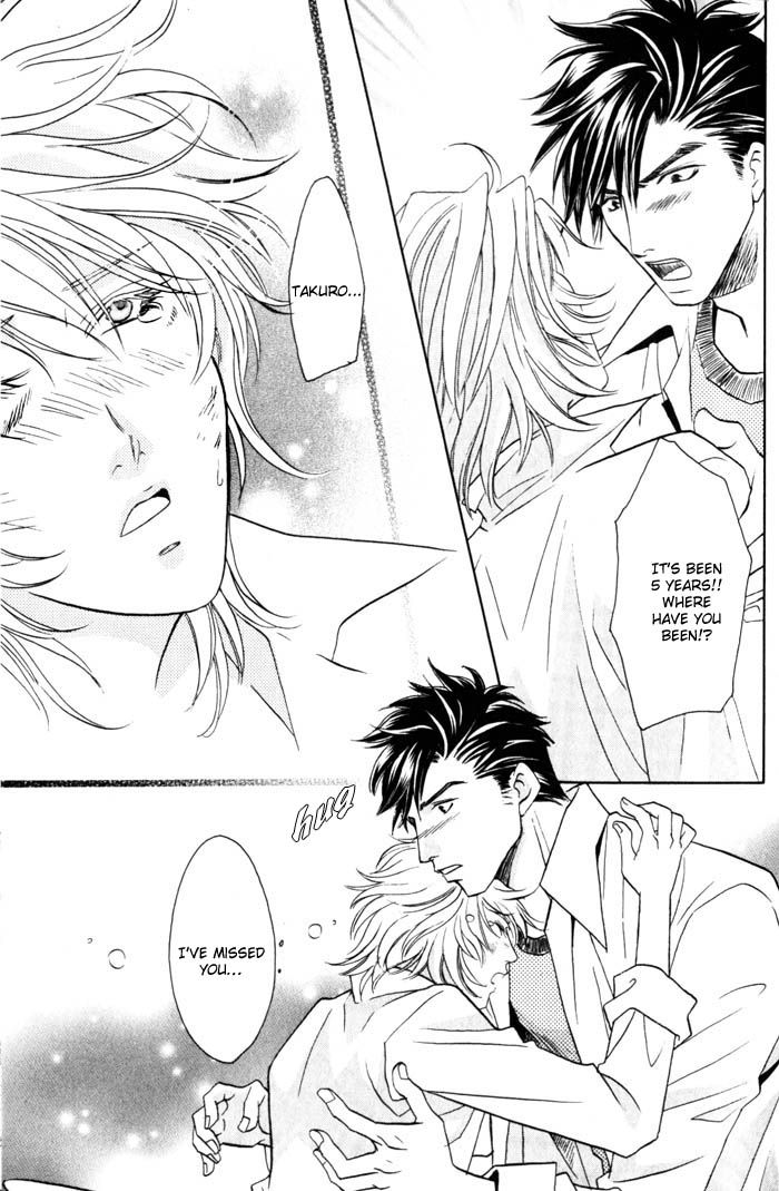Tsuki no Hikari mo Todokudarou Chapter 1 page 11 - Chapter 1
