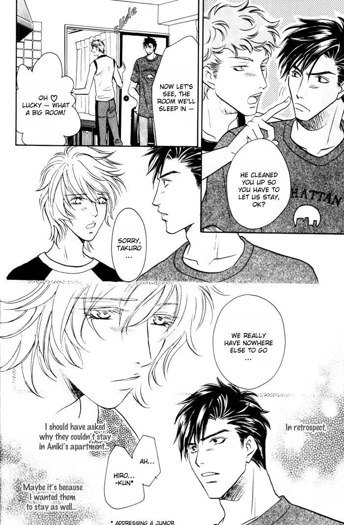 Tsuki no Hikari mo Todokudarou Chapter 1 page 18 - Chapter 1