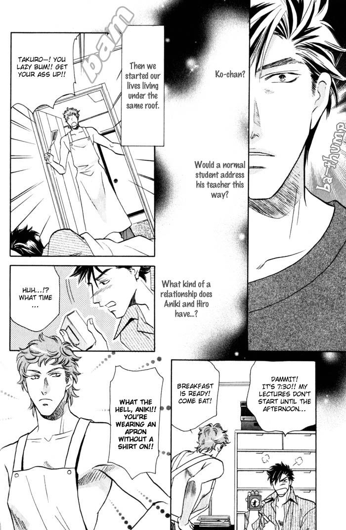 Tsuki no Hikari mo Todokudarou Chapter 1 page 20 - Chapter 1