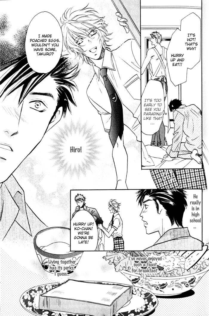 Tsuki no Hikari mo Todokudarou Chapter 1 page 21 - Chapter 1