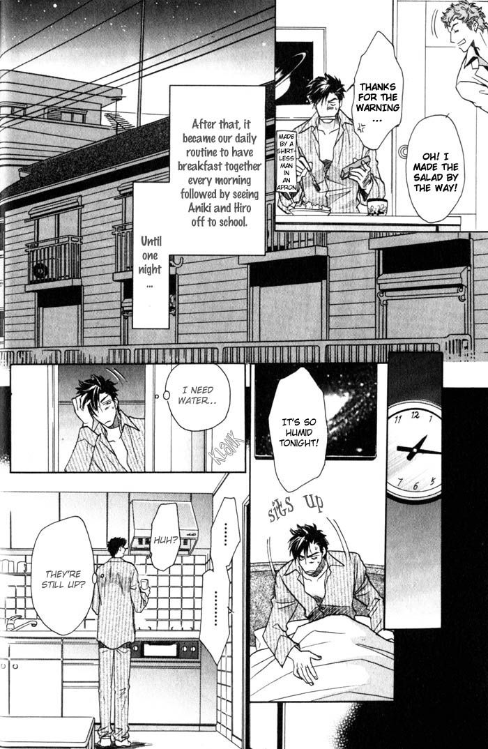 Tsuki no Hikari mo Todokudarou Chapter 1 page 22 - Chapter 1