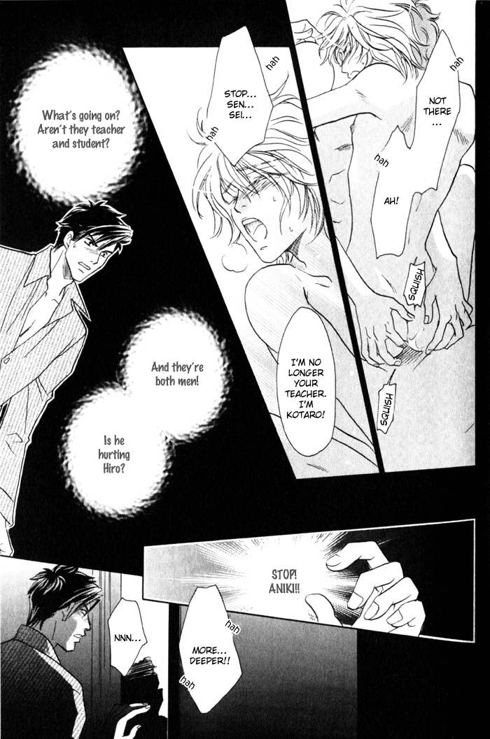Tsuki no Hikari mo Todokudarou Chapter 1 page 25 - Chapter 1