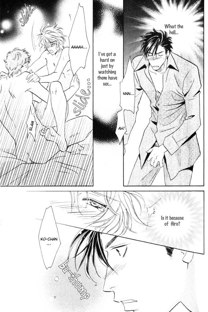 Tsuki no Hikari mo Todokudarou Chapter 1 page 27 - Chapter 1