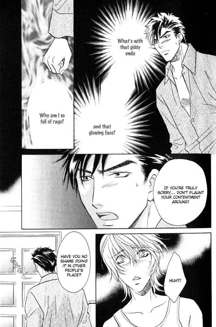 Tsuki no Hikari mo Todokudarou Chapter 1 page 29 - Chapter 1