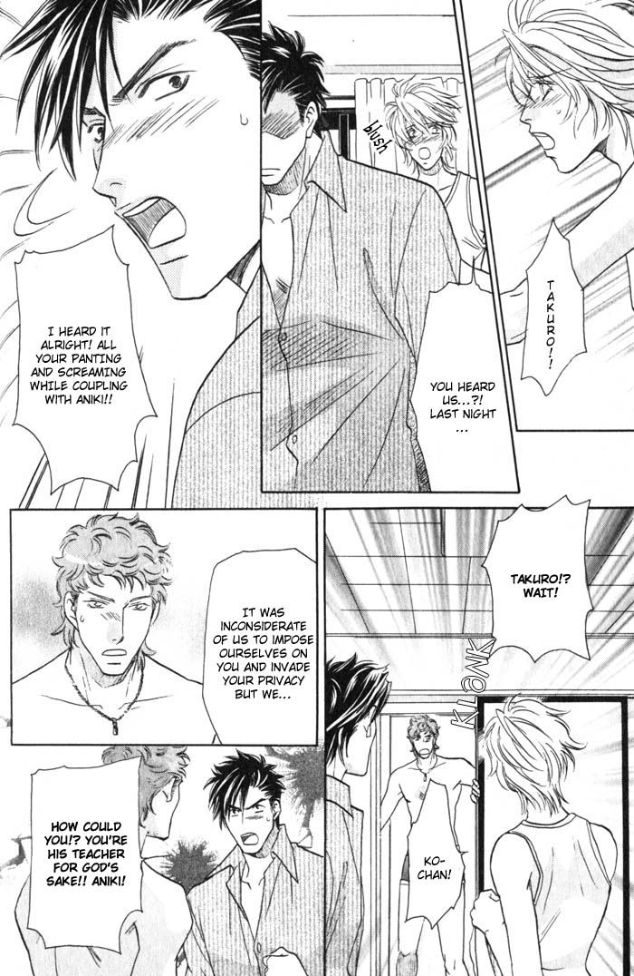Tsuki no Hikari mo Todokudarou Chapter 1 page 30 - Chapter 1