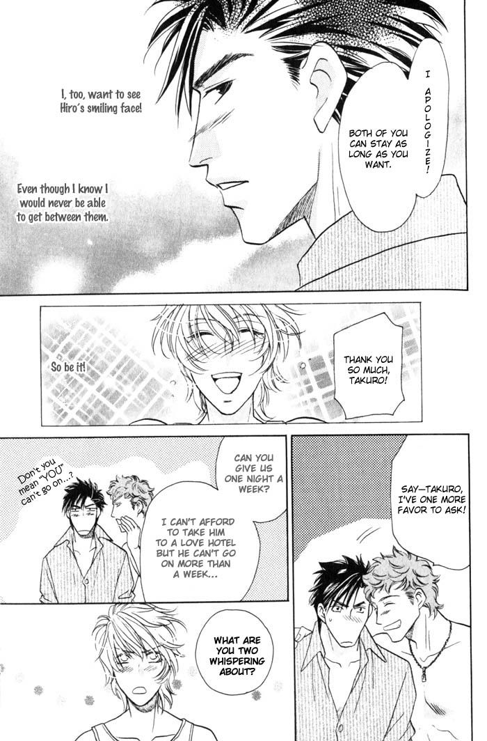 Tsuki no Hikari mo Todokudarou Chapter 1 page 33 - Chapter 1