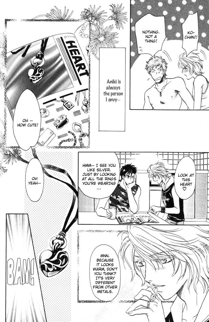 Tsuki no Hikari mo Todokudarou Chapter 1 page 34 - Chapter 1
