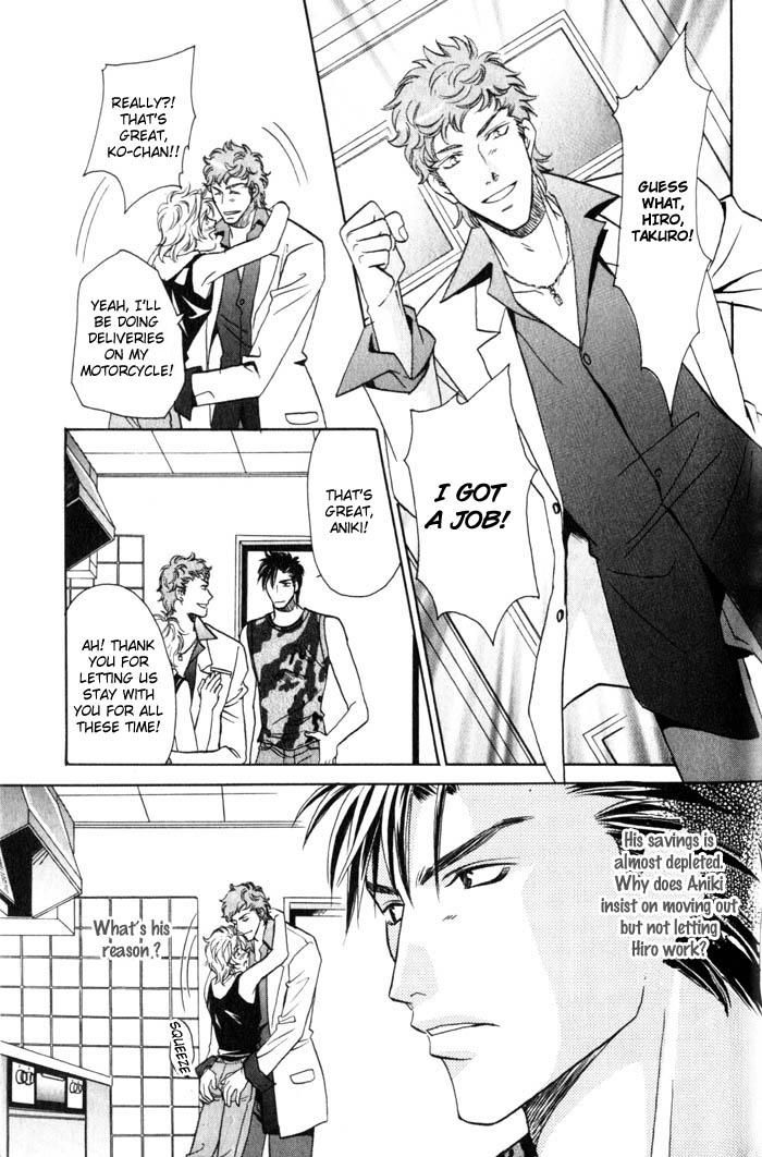 Tsuki no Hikari mo Todokudarou Chapter 1 page 35 - Chapter 1